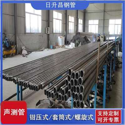 乌拉特后声测管桩基检测的频率要达到多少百分比