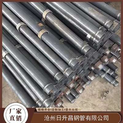 乌拉特后最薄的声测管壁厚可以到什么程度