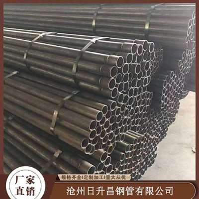 乌拉特后声测管规格型号对照表
