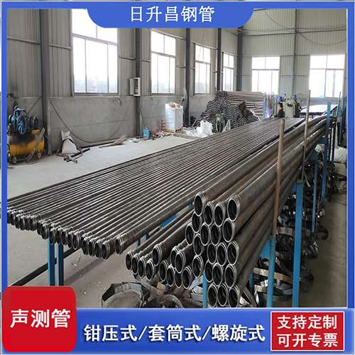乌拉特后环保限产对声测管价格影响如何？