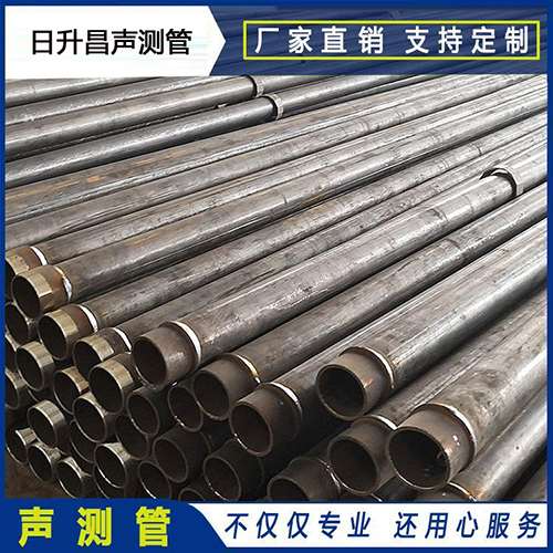 乌拉特后声测管外观质量有哪些要求?