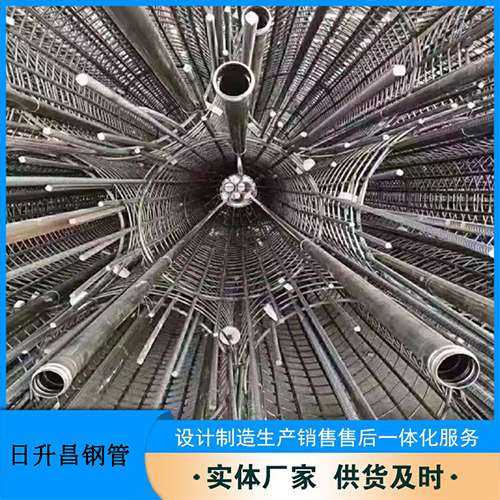 乌拉特后声测管规格型号有哪些分类？